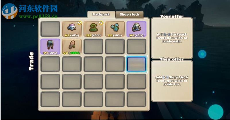 在远方:追云者编年史 中文版