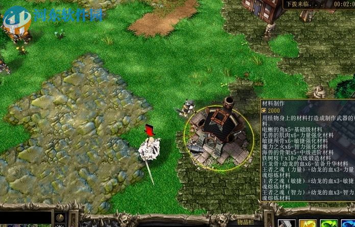 月想雾之湖 1.14【附游戏攻略】