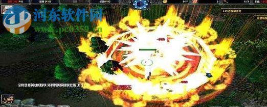 火影忍者の九尾忍风传2.90-艺术【附游戏攻略】