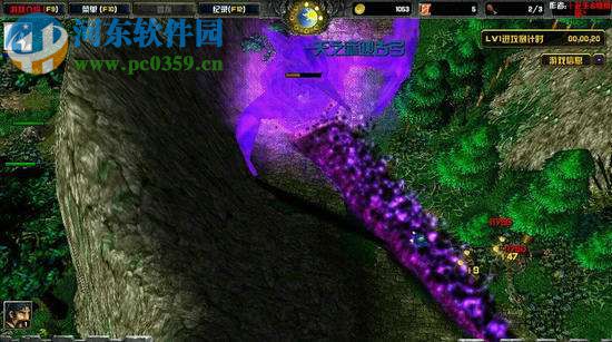 火影忍者の九尾忍风传2.90-艺术【附游戏攻略】