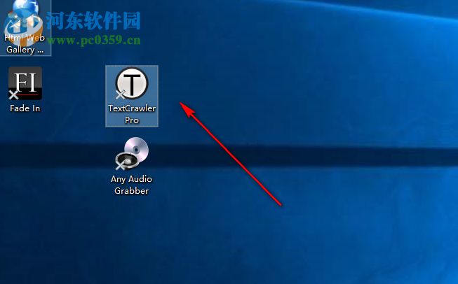 TextCrawler Pro(文件搜索替换工具) 3.1.1 官方版