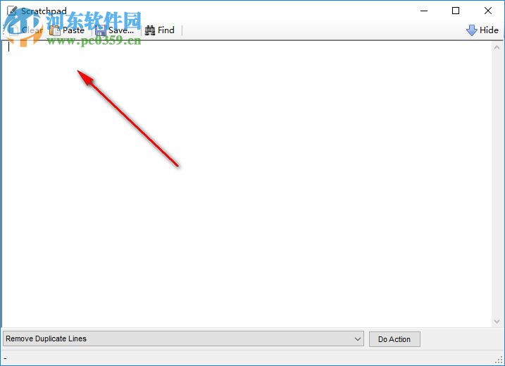 TextCrawler Pro(文件搜索替换工具) 3.1.1 官方版