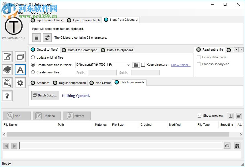 TextCrawler Pro(文件搜索替换工具) 3.1.1 官方版