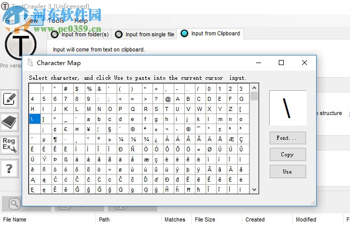 TextCrawler Pro(文件搜索替换工具) 3.1.1 官方版