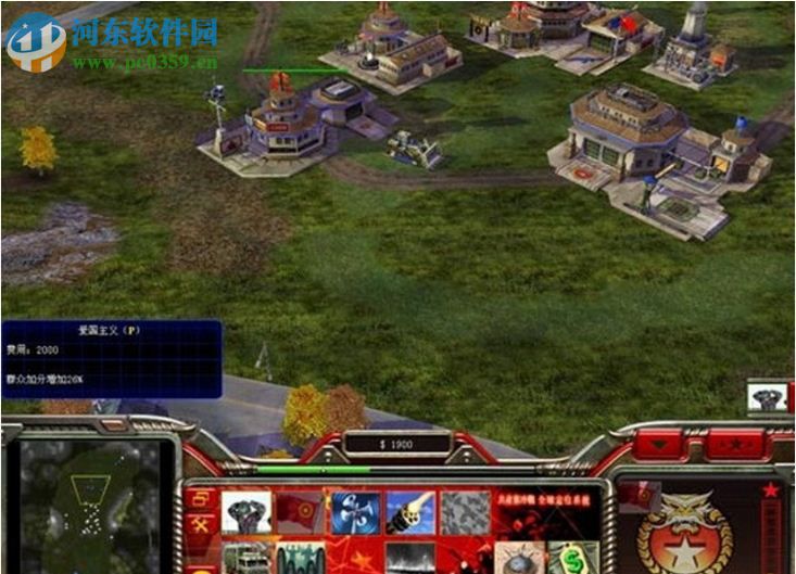 绝命时刻:五星之光 1.3中文版