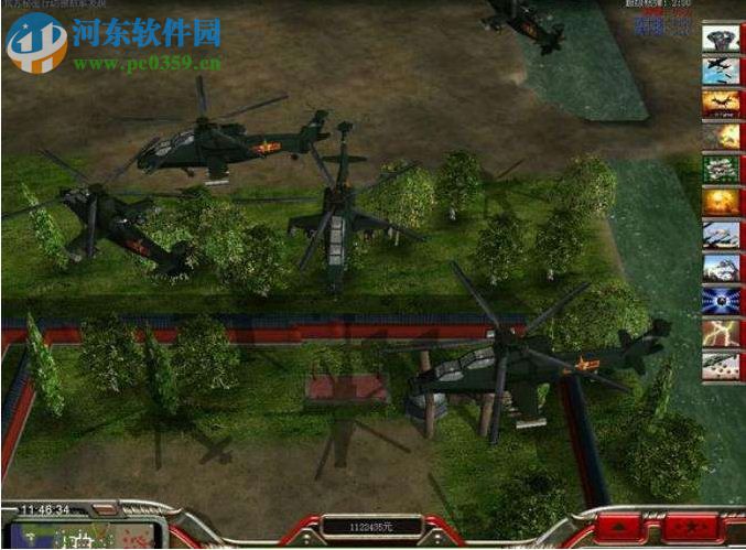 绝命时刻:五星之光 1.3中文版