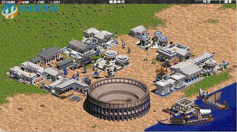 帝国时代罗马复兴 中文版