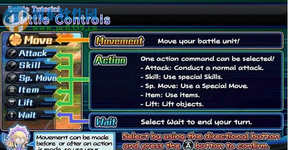 超女神信仰诺瓦露激神黑心 中文版