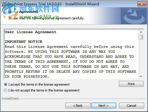 DocPoint(办公无纸化软件) 14.0.0.67 官方版