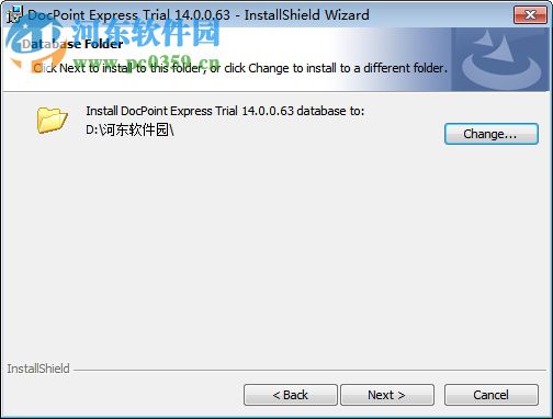 DocPoint(办公无纸化软件) 14.0.0.67 官方版