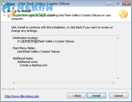 iLike Flash Gallery Creator Deluxe(幻灯片制作软件) 4.2.0 官方版