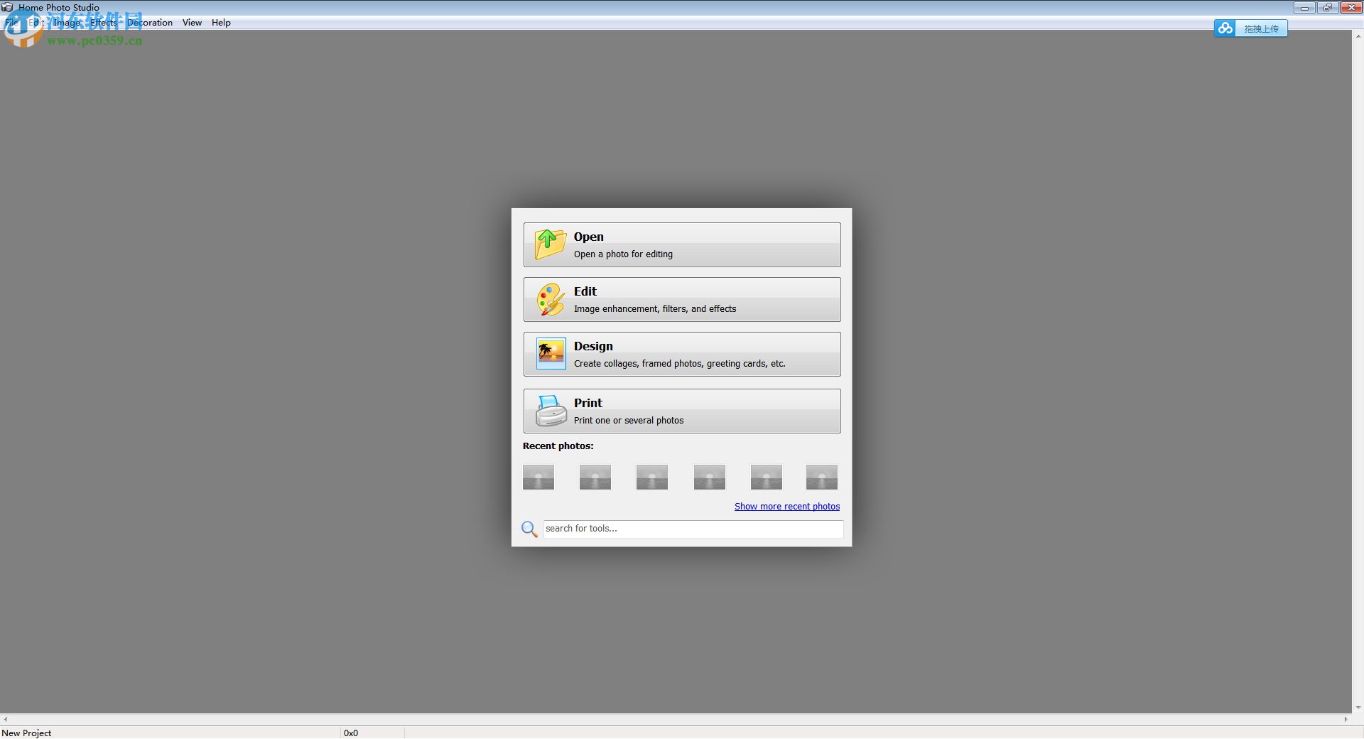 Home Photo Studio(图像编辑软件) 10.0 官方版