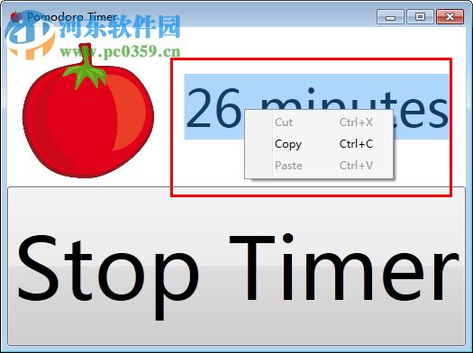 Pomodoro Timer(番茄计时工具) 1.1 免费版