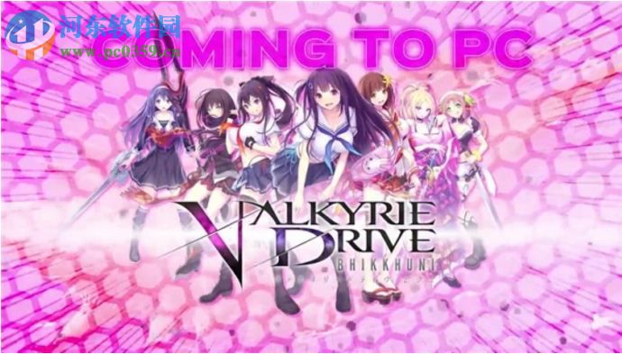 女武神驱动比丘尼 pc中文版