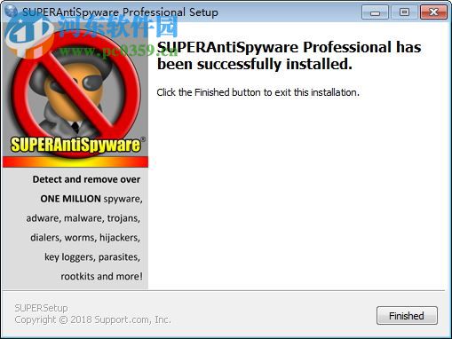 SUPERAntiSpyware下载 6.0.1258 注册版