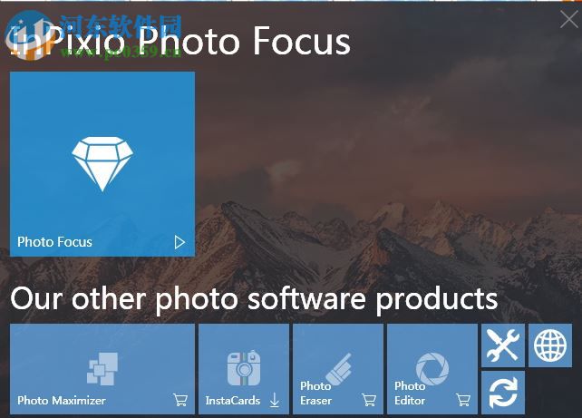InPixio Photo Focus(模糊照片变清晰) 4.0.7075 免费版