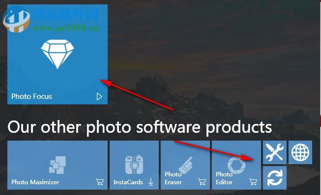 InPixio Photo Focus(模糊照片变清晰) 4.0.7075 免费版
