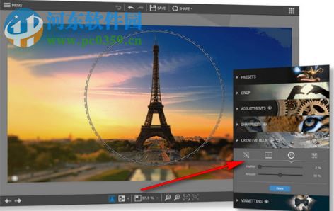 InPixio Photo Focus(模糊照片变清晰) 4.0.7075 免费版