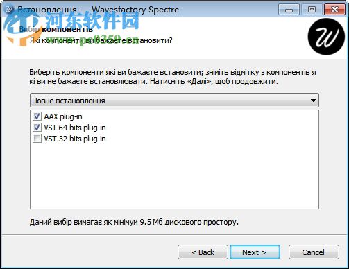 Wavesfactory Spectre(音频多段增强插件) 1.5.0 官方版