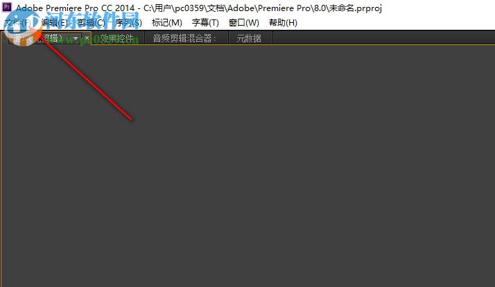 adobe premiere pro cc 2014绿色精简版
