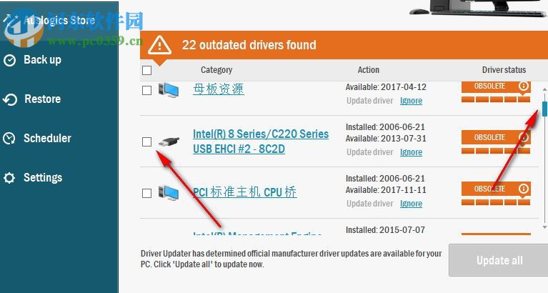 Auslogics Driver Updater 1.20 官方免费版