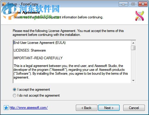 Apowersoft手机快传 1.2.30 官方版