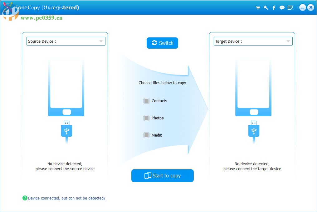 Apowersoft手机快传 1.2.30 官方版