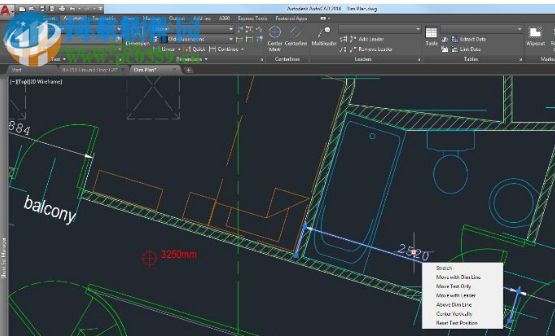 AutoCAD 2018 ExpressTools 汉化补丁