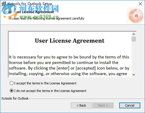 Kutools For Outlook 下载 9.00 官方版