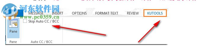 Kutools For Outlook 下载 9.00 官方版
