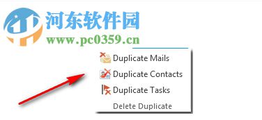 Kutools For Outlook 下载 9.00 官方版