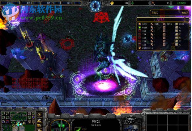 王的追逐2.6最终娱乐版【附游戏攻略】