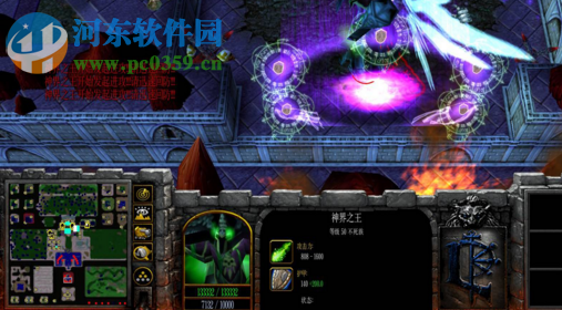 王的追逐2.6最终娱乐版【附游戏攻略】