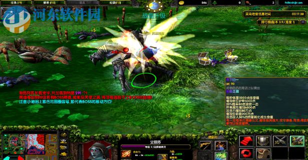 伏魔战记·帝国沦陷2.4正式版【附游戏攻略/合成公式】