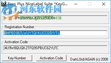 nicelabel pro 5注册机下载