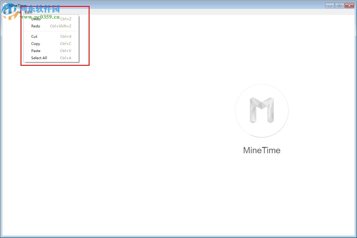 MineTime(桌面日历软件) 1.1.4 官方版
