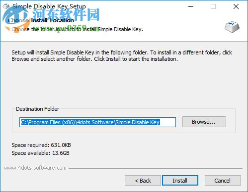 Simple Disable Key(键盘组合按键屏蔽工具) 5.1 免费版