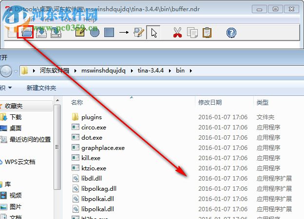 Tina Toolbox(petri网仿真软件) 3.4.4 免费版
