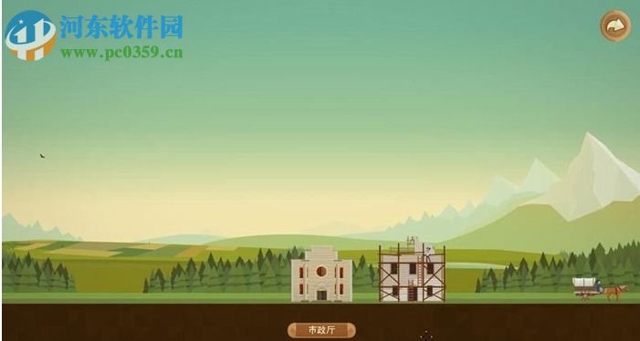 石油骚动 中文版