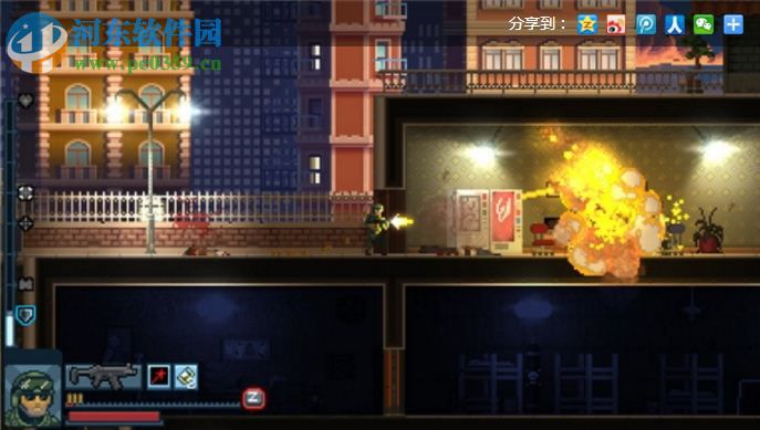 破门而入行动小队 中文版