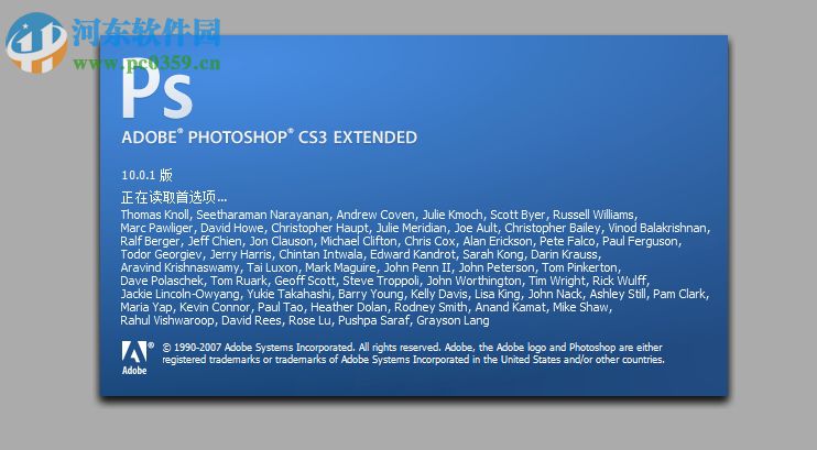 tychpanel插件 2.41 汉化版
