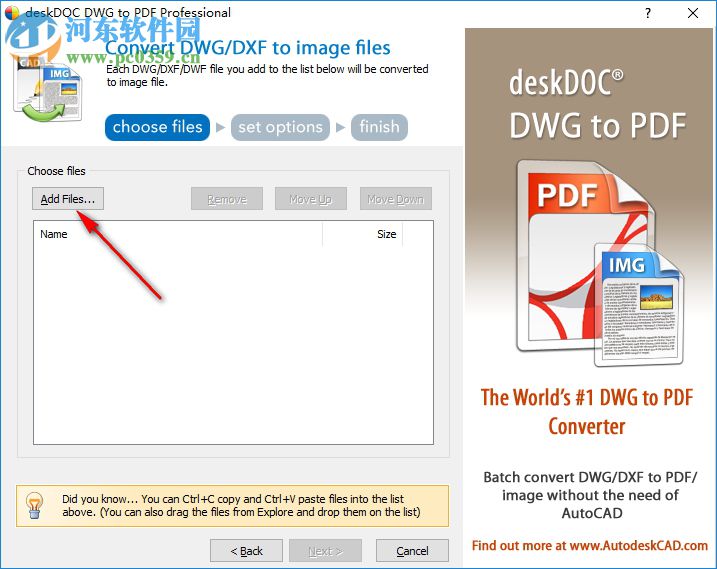deskDOC DWG to PDF Pro(CAD文件转换工具) 4.7.8 绿色破解版