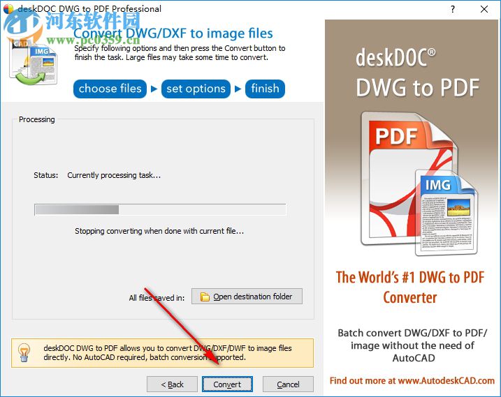 deskDOC DWG to PDF Pro(CAD文件转换工具) 4.7.8 绿色破解版