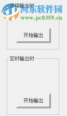 PC声卡正弦波音频信号发生器 1.1 免费版