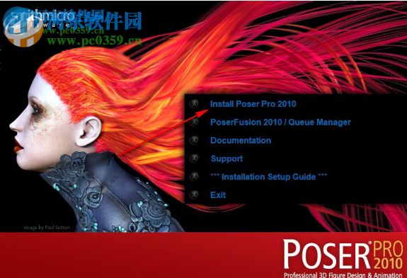 poser pro 11注册机 32/64位 附图文教程