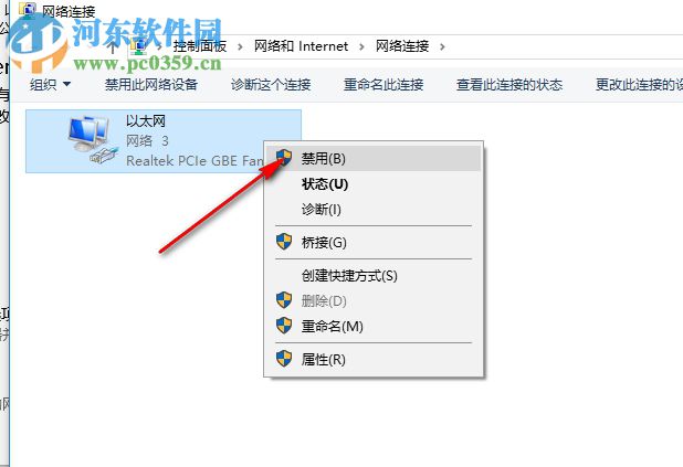 poser pro 11注册机 32/64位 附图文教程