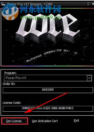 poser pro 11注册机 32/64位 附图文教程