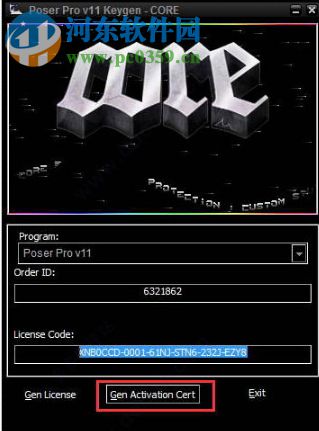 poser pro 11注册机 32/64位 附图文教程