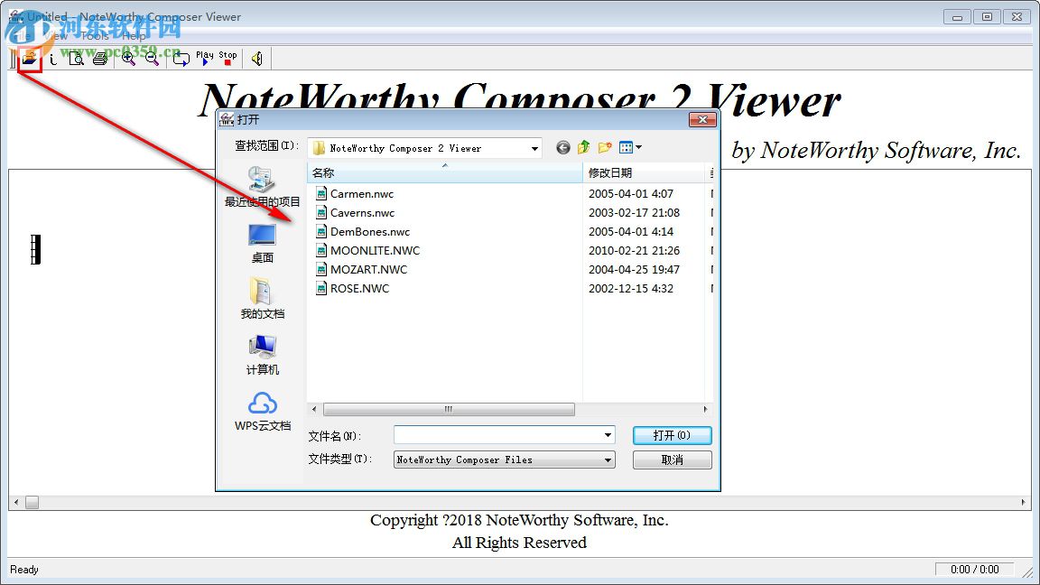 NoteWorthy Composer(五线谱查看助手) 2.2 最新版