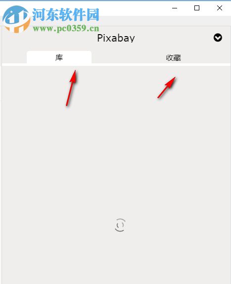 秒书 2.8.6 官方pc版